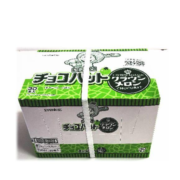 三立製菓 チョコバット クラウンメロン1本×30個（期間限定商品）【賞味