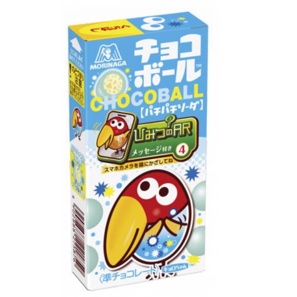 クール便】森永製菓 チョコボール＜パチパチソーダ＞ 25g ×40個（期間