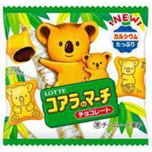 ロッテ コアラのマーチミニパック12g×120個 : おかしのフェスタヤフー