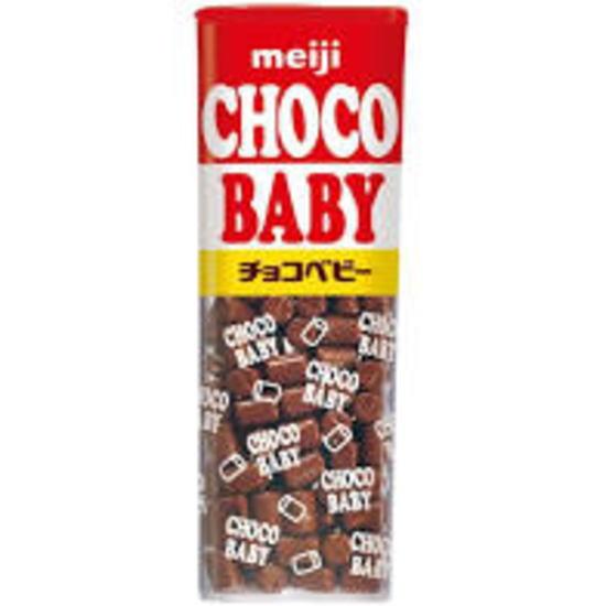 明治 ロッテ チョコレート菓子 大量まとめ売り チョコベビー アルフォートなど 明治 チョコベビー32g×120個 : おかしのフェスタヤフー店 - 通販