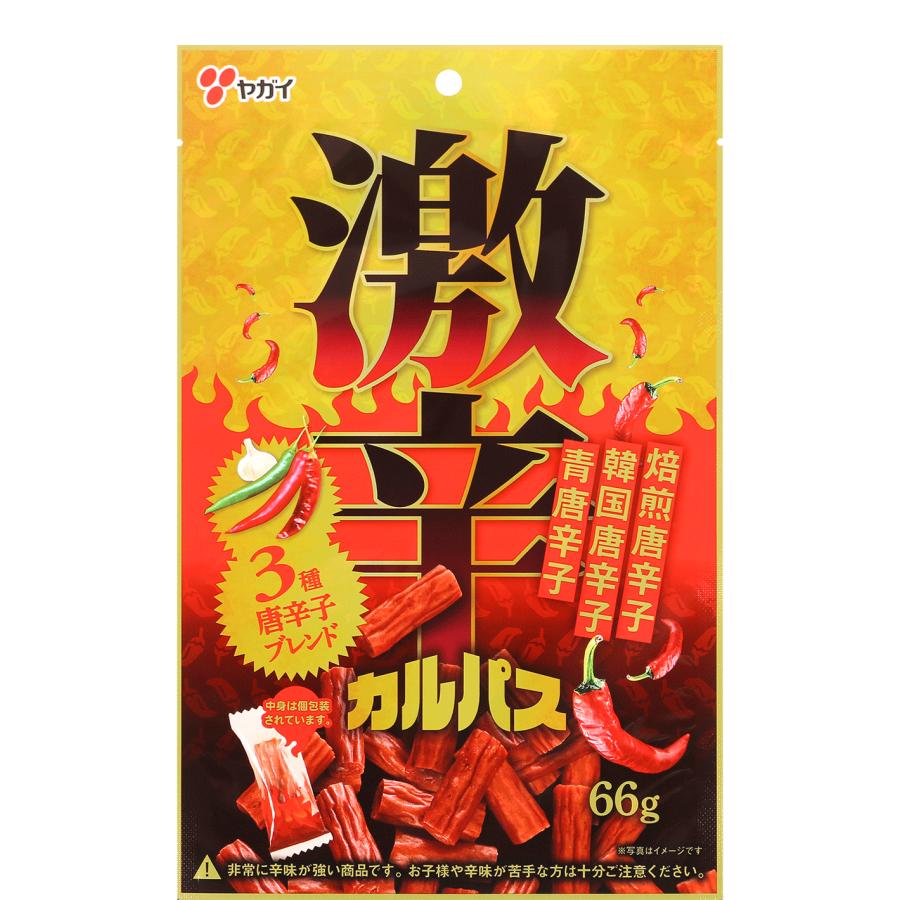 ヤガイ 激辛カルパス66g×50袋（5×10) : おかしのフェスタヤフー店