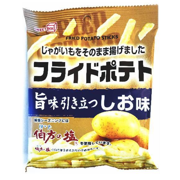 スイートボックス フライドポテト40g×16袋セット : おかしのフェスタ