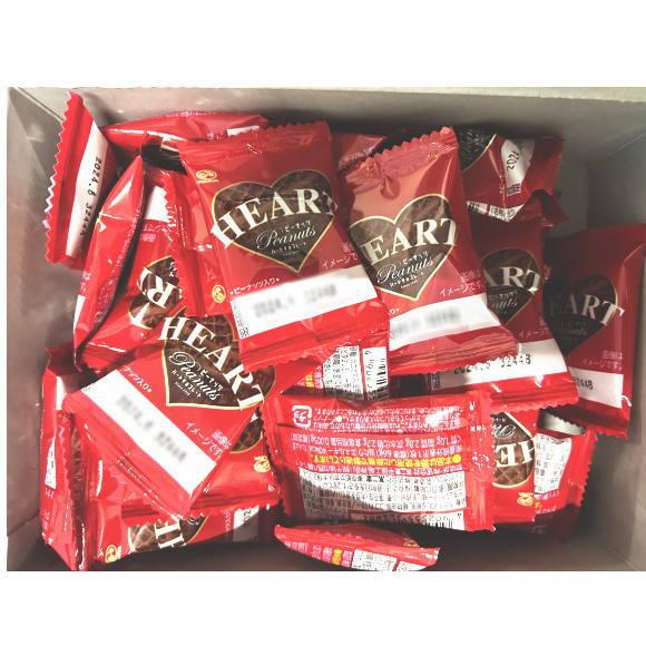 【訳アリ】不二家 ハートチョコレート 120枚 まとめ買い 不二家 ミニハートチョコ（ピーナッツ）1枚×120個(40入×3)（小袋チョコ