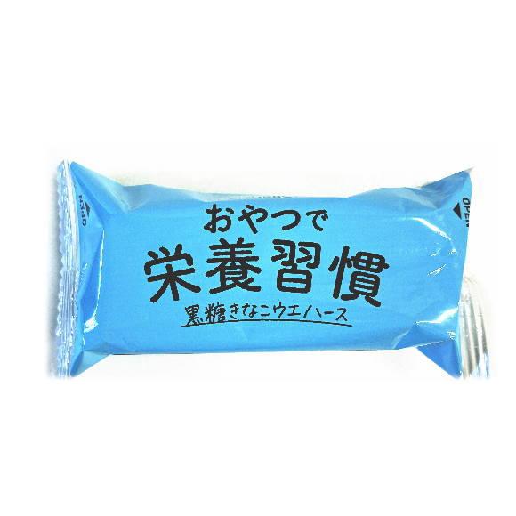 ブルボン おやつで栄養習慣 黒糖きなこウエハース 12枚（2枚×6袋）×5個（糖質オフ 個包装 おやつ） |  | 01