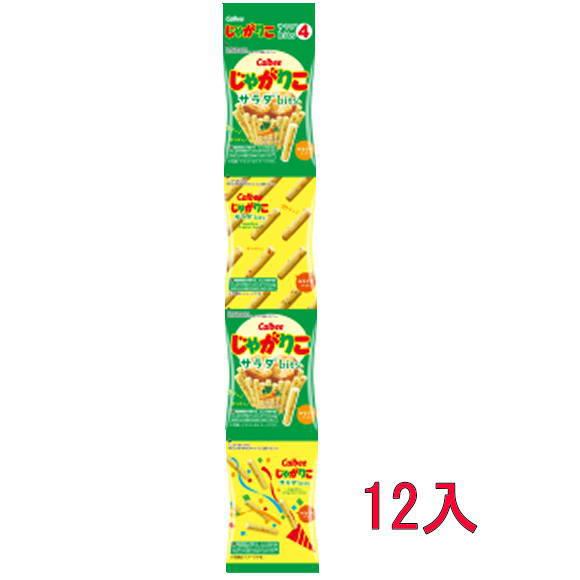 カルビー じゃがりこサラダ bits ミニ 14g×4連×12袋 : おかしの