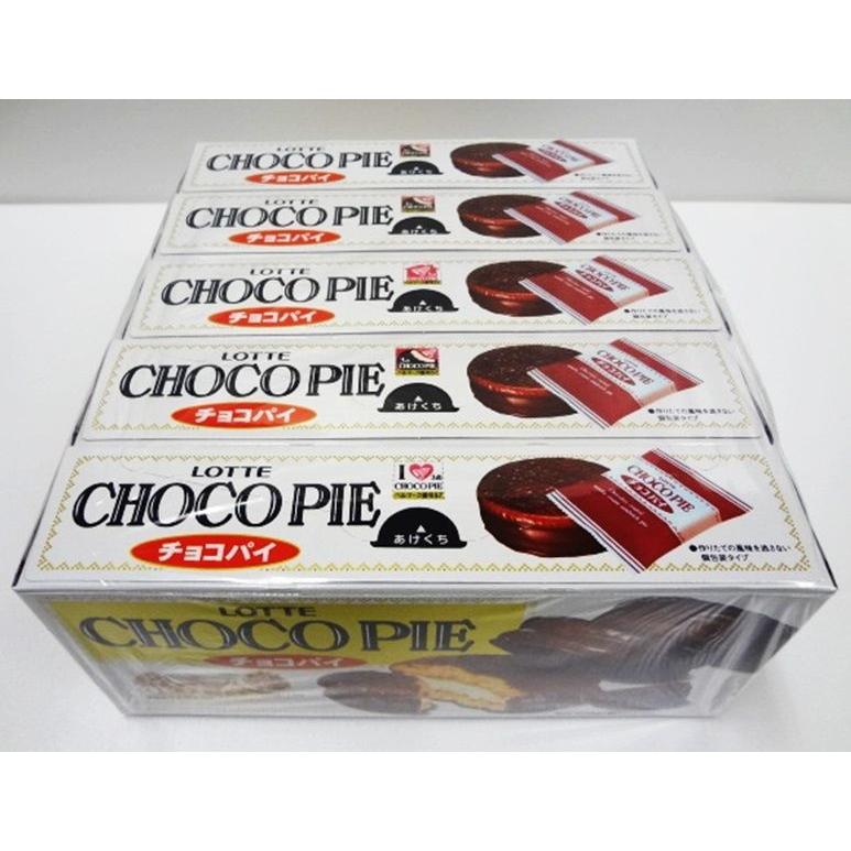ロッテ チョコパイ6個 5箱セット : おかしのフェスタヤフー店 ロッテ チョコパイ6個 5箱セット : おかしのフェスタヤフー店