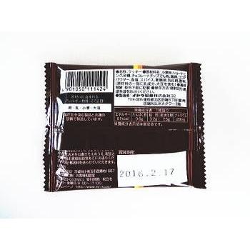 イトウ製菓　ミスターイトウ　チョコチップクッキー１枚×２５袋｜okashi-com｜05