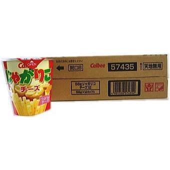 カルビー じゃがりこ チーズ55g×12個入 : おかしのフェスタヤフー店