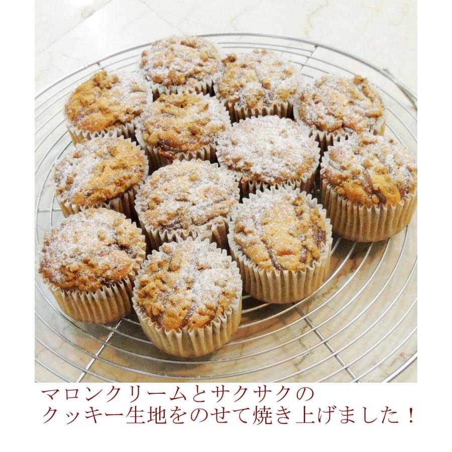 焼きモンブラン・マロンドゥレーヴ・単品 |  | 01