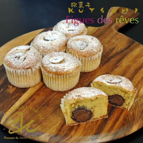 しっとり焼き無花果・フィグドゥレーヴ　単品 | 