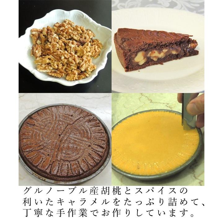 エンガディナー　ショコラトルテ　15センチ　欧州菓子　｜okashikutsumi｜02