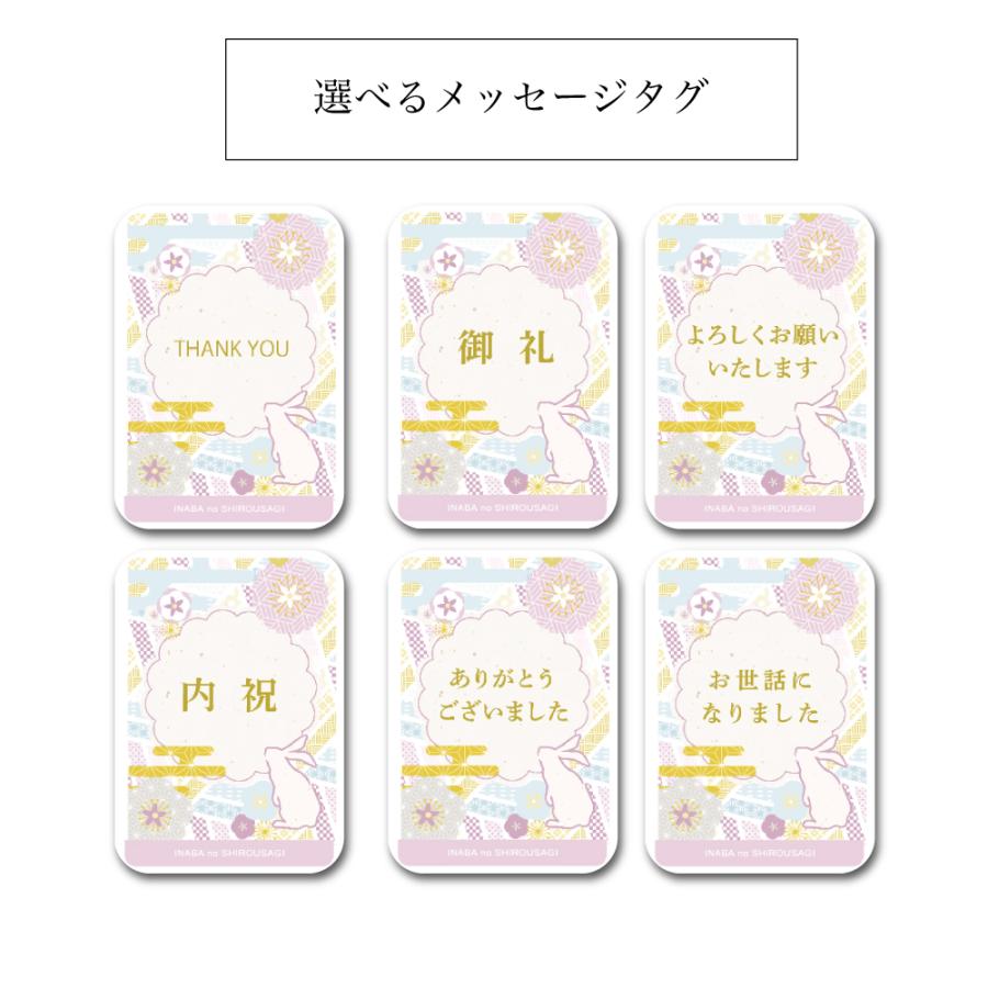 ありがとうございます！4点おまとめしました✩.*˚ りょう on X