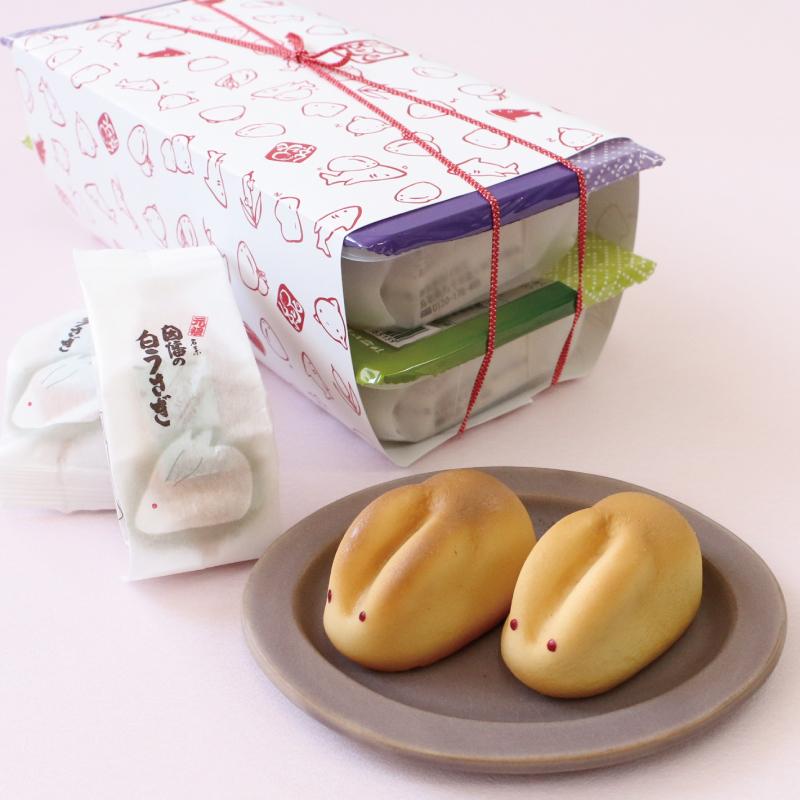 寿製菓 ご縁紡ぎセット 2026 因幡の白うさぎ 黄身餡 抹茶餡 各5個入 手