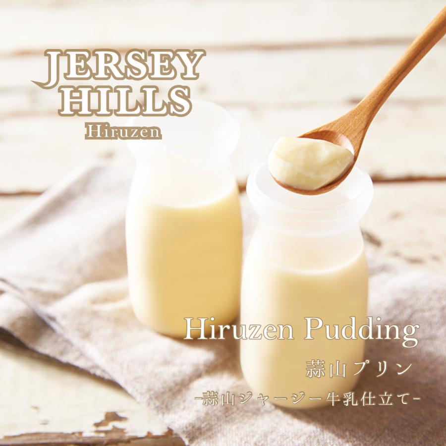 寿製菓 牛乳 プリン なめらか お菓子 110g×3本入 お取り寄せ