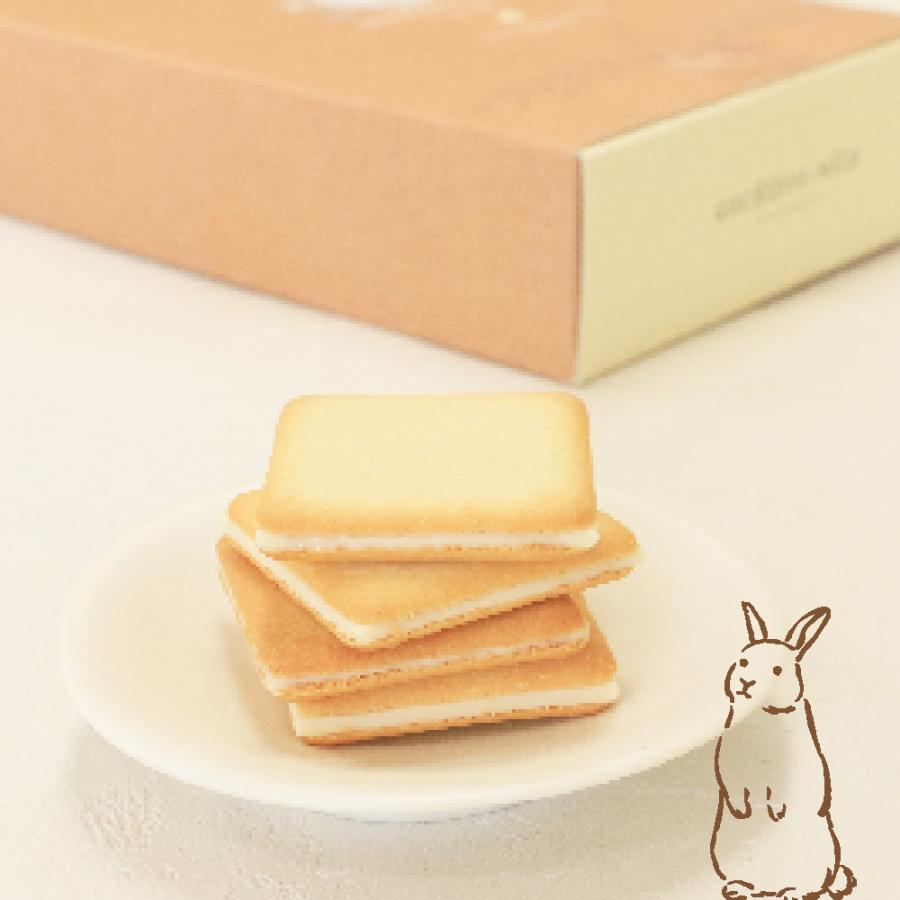 寿製菓 お中元 9枚入 ラングドシャ 2025 お返し 個包装 お菓子