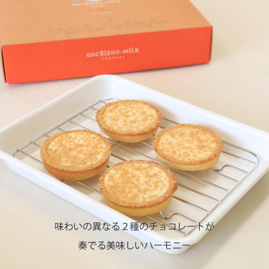 おやつギフトです 楽天市場】お菓子 詰め合わせ ちいさなお菓子の詰め合わせ