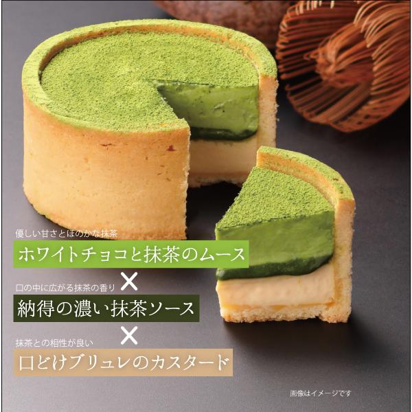 夏ケーキ 2026 3層の抹茶スイーツ matcha cake 抹茶 ケーキ 抹茶好き 抹茶フォンデュ 贈り物 内祝 抹茶 スイーツ チーズケーキ 寿製菓 超PayPay祭