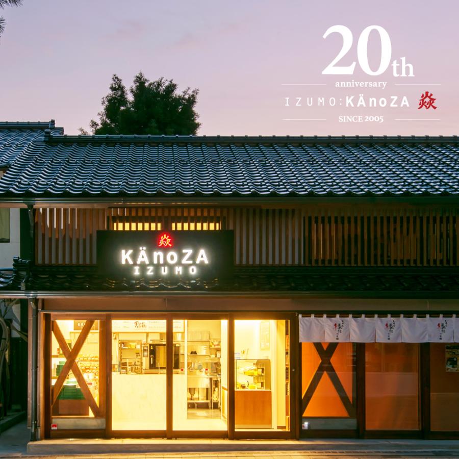 夏ケーキ 2026 3層の抹茶スイーツ matcha cake 抹茶 ケーキ 抹茶好き 抹茶フォンデュ 贈り物 内祝 抹茶 スイーツ チーズケーキ 寿製菓 超PayPay祭