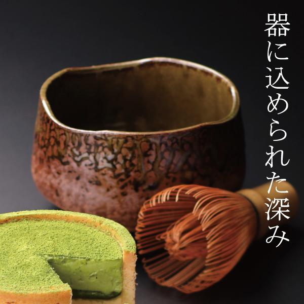 夏ケーキ 2026 3層の抹茶スイーツ matcha cake KAnoZA 抹茶フォンデュ ご褒美 ケーキ ギフト 寿製菓 贈り物 プレゼント 誕生日 チーズケーキ