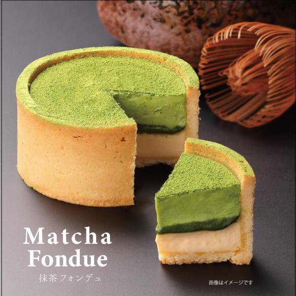 夏ケーキ 2026 3層の抹茶スイーツ matcha cake KAnoZA 抹茶フォンデュ ご褒美 ケーキ ギフト 寿製菓 贈り物 プレゼント 誕生日 チーズケーキ
