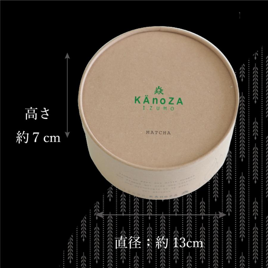 夏ケーキ 2026 3層の抹茶スイーツ matcha cake KAnoZA 抹茶フォンデュ ご褒美 ケーキ ギフト 寿製菓 贈り物 プレゼント 誕生日 チーズケーキ