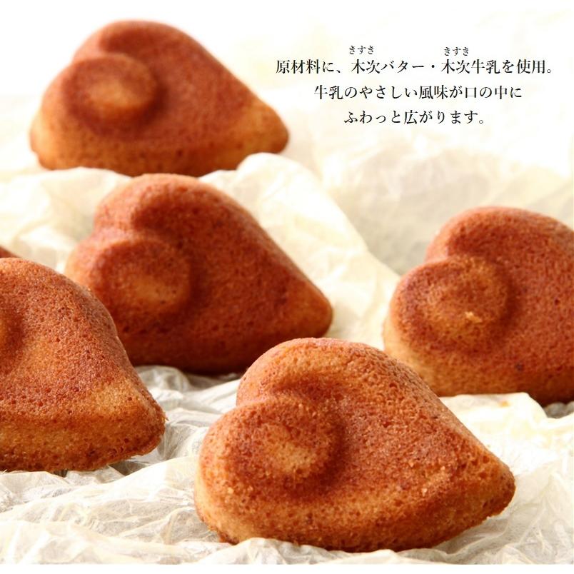 プレゼント 2022 焼き菓子 ギフト 八重雲晴れて 12ヶ入 フィナンシェ カノザ 寿製菓 山陰 出雲 小分け 個包装 お取り寄せ :knz012: 寿製菓オンラインストア - 通販 - Yahoo!ショッピング