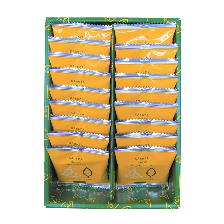 KAnoZA 御年賀 2026 年始 18枚入 チーズラング お返し プレゼント お