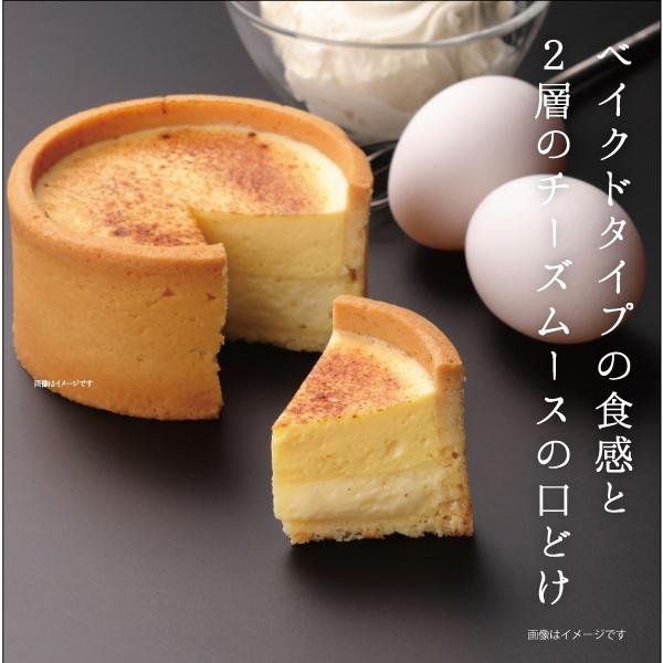 KAnoZA 敬老の日 2025 2層のフロマージュ fromage チーズ レア食