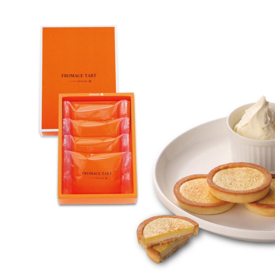 KAnoZA 御歳暮 タルト 4個入 2025 焼菓子 御礼 ギフト プレゼント