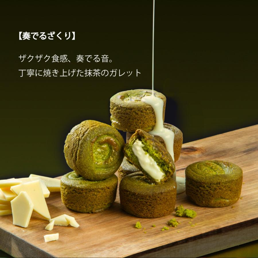 KAnoZA バレンタイン 2026 焼菓子詰合せ カノザ プレミアムギフトBOX