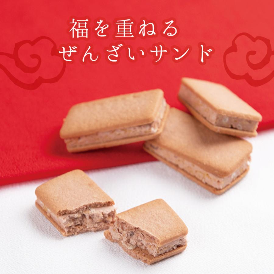 ぜんざいサンドクッキー 12ヶ入 神在月 手土産 2024 お菓子 ご縁 ギフト プレゼント 出雲のお福わけ 寿製菓 山陰 島根 小豆 和スイーツ お土産 お祝 縁起菓子｜okashinet｜02