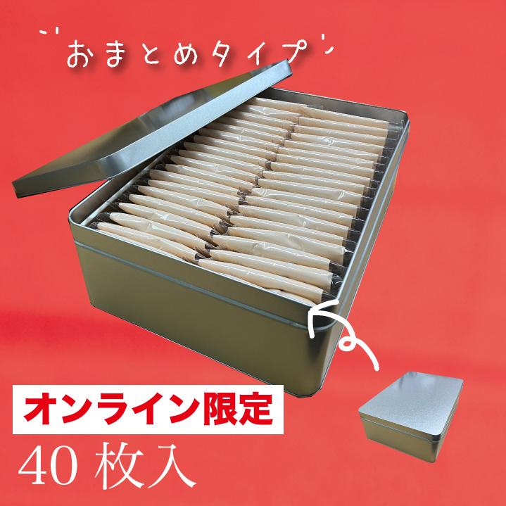 の福寿こ出品 楽天市場】縁起菓子 神在月 プレゼント 出雲のお福わけ ぜんざい