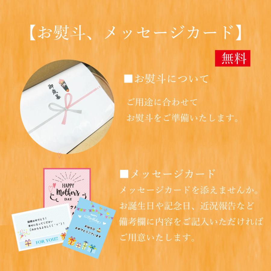 御挨拶 2022 プレゼント お菓子 ギフト お取り寄せ スイーツ 焼き菓子 寿製菓 白ウサギフィナンシェ 12ヶ入 山陰 お土産 内祝 ブライダル 引き出物 手土産 :sugf002:寿製菓オンラインストア - 通販 - Yahoo!ショッピング 御挨拶 2022 プレゼント お菓子 ギフト お取り寄せ スイーツ 焼き菓子 寿製菓 白ウサギフィナンシェ 12ヶ入 山陰 お土産 内祝 ブライダル 引き出物 手土産 :sugf002:寿製菓オンラインストア - 通販 - Yahoo!ショッピング