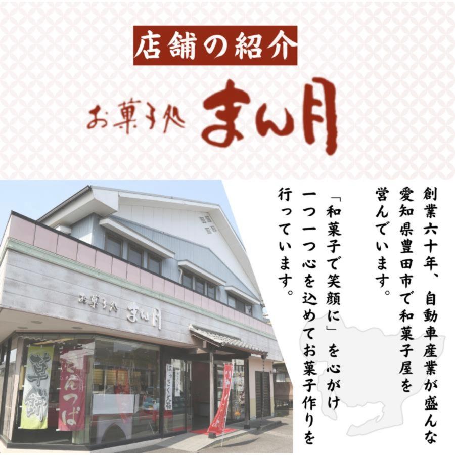 どら焼きこし餡　15個入り　個包装　はちみつ生地　しっとりふわふわ　和菓子　ギフト　2024｜okashinomangetu-shop｜05