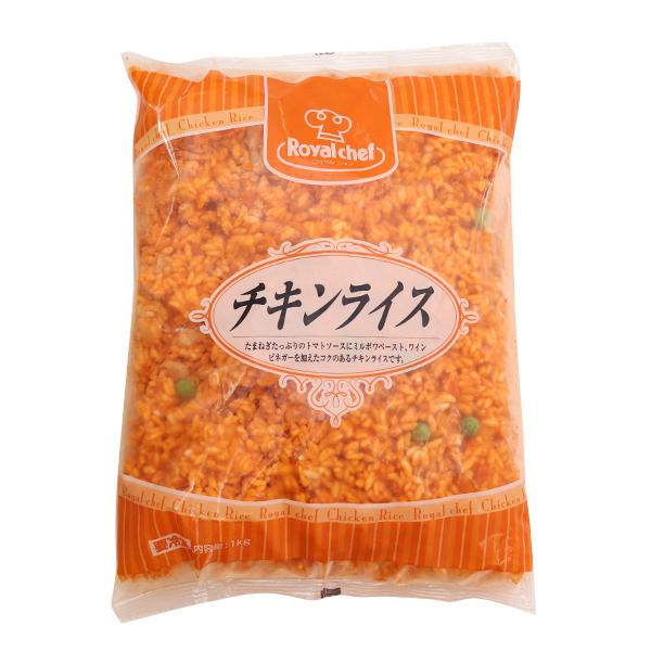 あす楽対応  【MCKB7MCSV8A】 限定デザイン