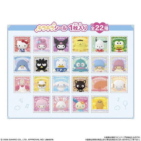 東ハト バンダイ サンリオキャラクターズ スナック キャラメルミルク