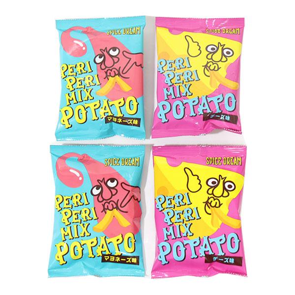 お菓子 詰め合わせ コストコ ペリペリミックスポテト（チーズ