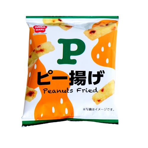 花まるクリエーション ピー揚げ 6g 20コ入り (4589905333056