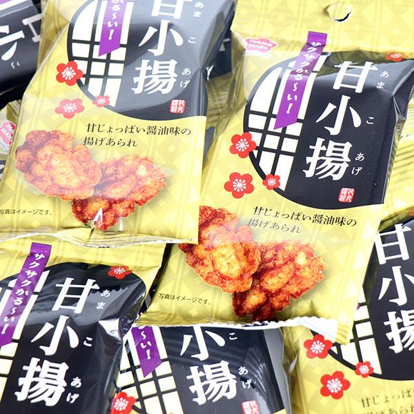 お菓子 詰め合わせ 銀の汐 サクサクかる〜い!甘小揚げ 10コ入 お菓子 詰め合わせ 銀の汐 サクサクかる〜い!甘小揚げ 10コ入