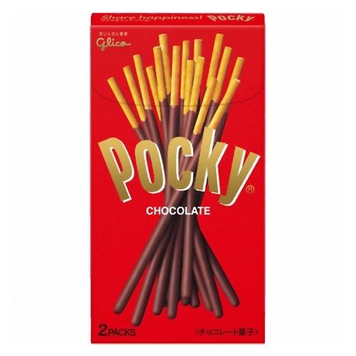 お菓子 詰め合わせ (全国送料無料) グリコ ポッキーチョコ 4箱 お菓子 詰め合わせ (全国送料無料) グリコ ポッキーチョコ 4箱
