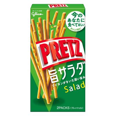 お菓子 ギフト グリコ プリッツ<旨サラダ> 16個 ギフトセット お菓子 ギフト グリコ プリッツ<旨サラダ> 16個 ギフトセット