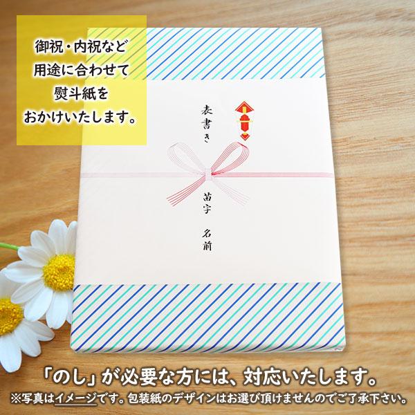 グリコ ビスコを贈ろう!かわいい小さめサイズのビスコプチギフト グリコ ビスコを贈ろう!かわいい小さめサイズのビスコプチギフト