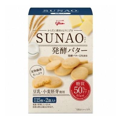 グリコ ＳＵＮＡＯ 発酵バター 62g 50コ入り (4901005584099c)