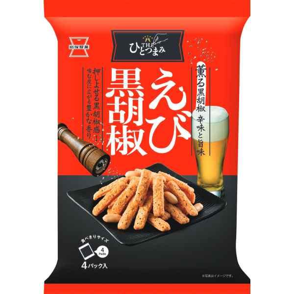 岩塚製菓 THEひとつまみ えび黒胡椒 80g 12コ入り 2023/04/03発売