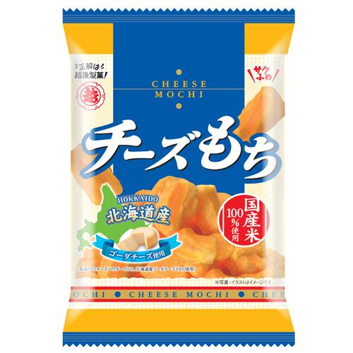越後製菓 チーズもち 35g 10コ入り 21 09 06発売 おかしのマーチ 通販 Yahoo ショッピング