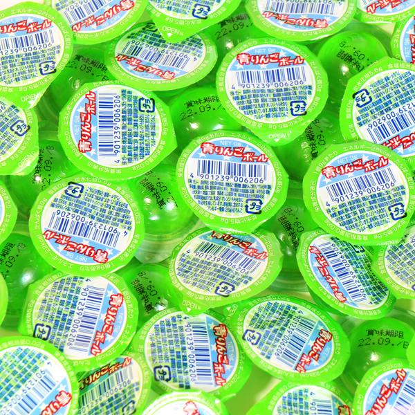 お菓子 詰め合わせ(全国送料無料) やおきん 青りんごボール（50