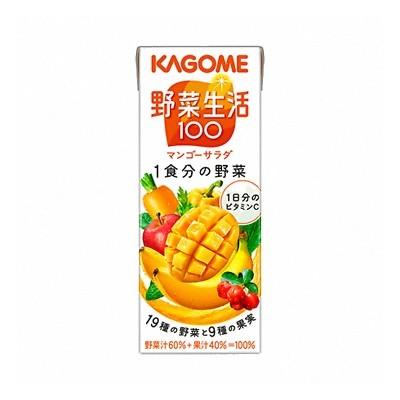 カゴメ野菜生活100 200ml 72本 野菜生活100 カゴメ オリジナル 200ml 紙パック 72本 (24本入×3
