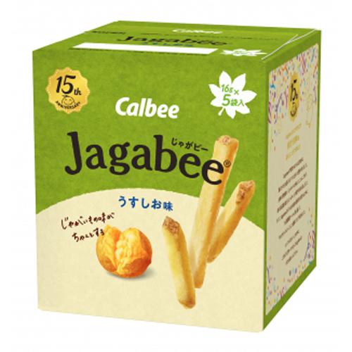 カルビー Jagabee じゃがビー うすしお味 80g 16g 5 12コ入り 21 09 06発売 おかしのマーチ 通販 Yahoo ショッピング