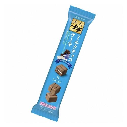 ブルボン 大人プチミルクチョコケーキ 6個 80コ入り 09 01発売 c c おかしのマーチ 通販 Yahoo ショッピング
