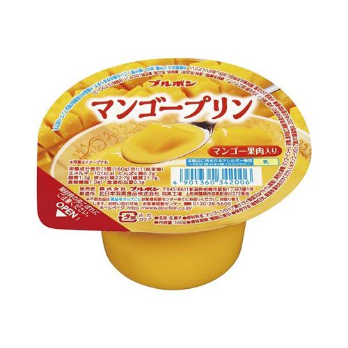 ブルボン マンゴープリン 160g 12コ入り 21 02 02発売 おかしのマーチ 通販 Yahoo ショッピング